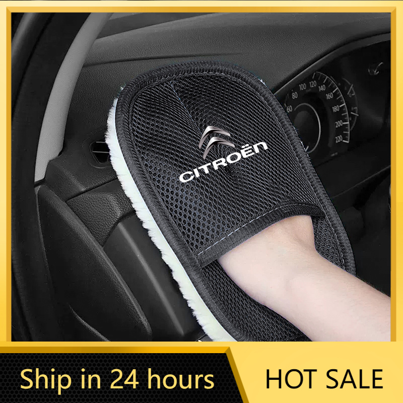 Car Sticker Car Wash Glove Woo – обзор и цена Rubber Glove Cleaning