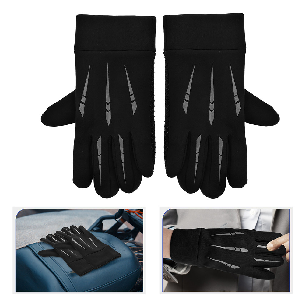 2Pairs Full Finger Motorcycle  – обзор и цена Winter Glove Insulated