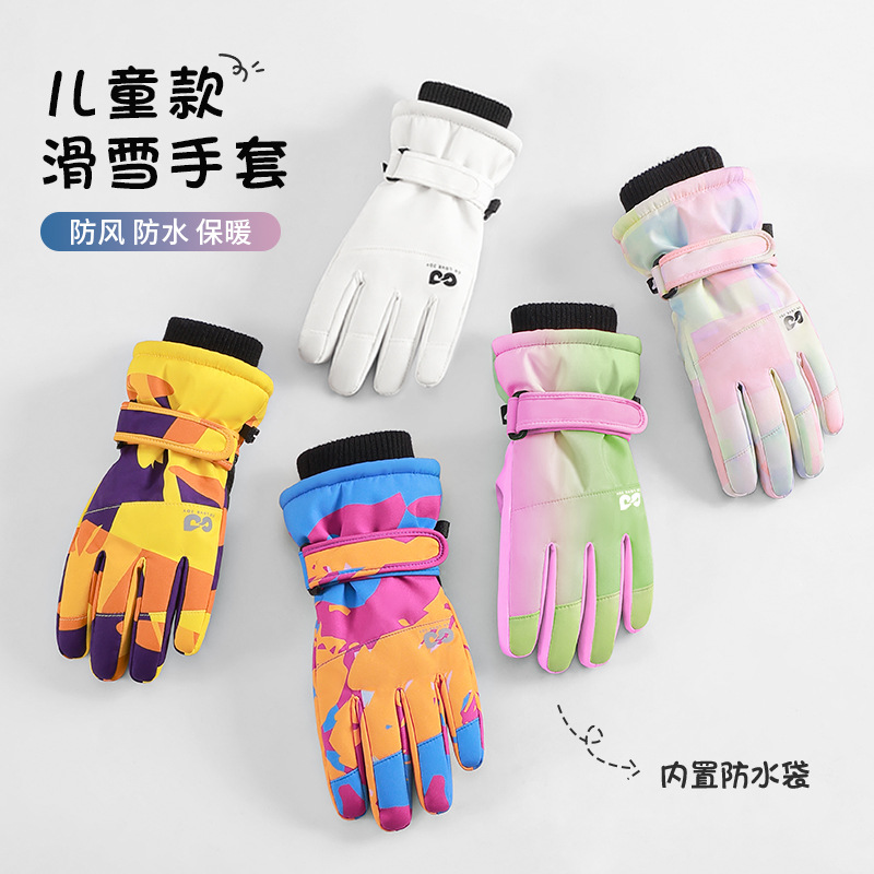Waterproof Insulated Kids Ski  – обзор и цена Winter Glove Insulated