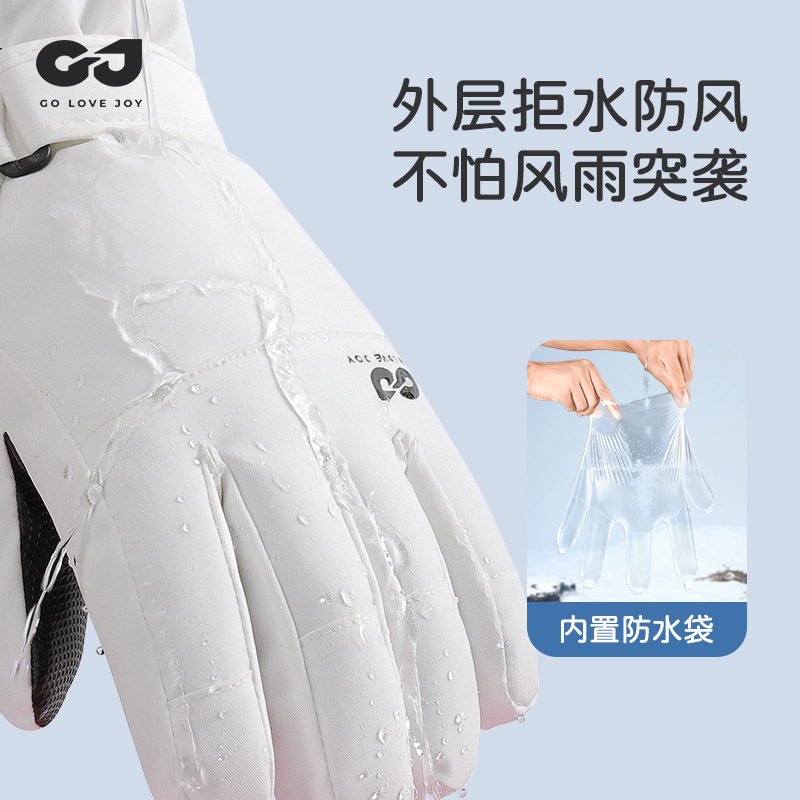 Waterproof Insulated Kids Ski  – обзор и цена Winter Glove Insulated