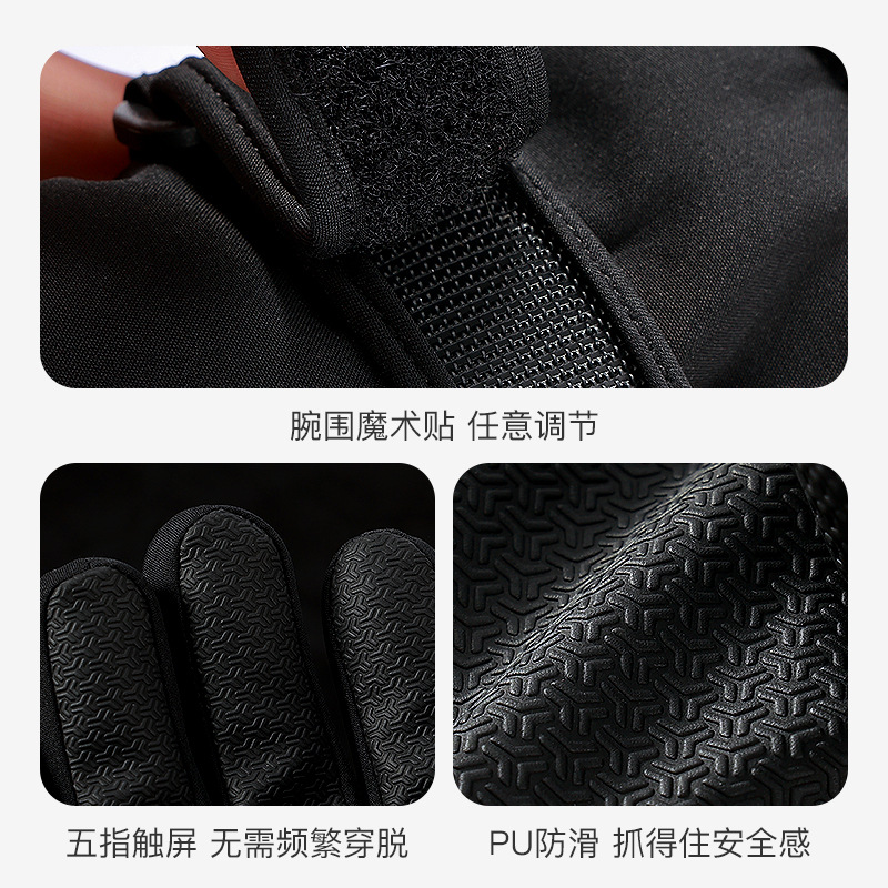 Waterproof Insulated Kids Ski  – обзор и цена Winter Glove Insulated