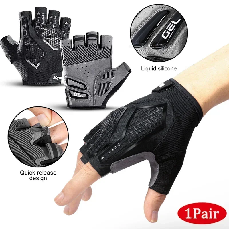Anti Slip Shock Breathable Hal – обзор и цена Workout Glove Gym