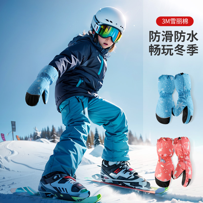 Kids Ski Gloves Winter Warm Wa – обзор и цена Ski Glove Waterproof