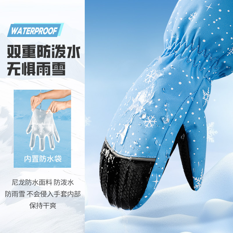 Kids Ski Gloves Winter Warm Wa – обзор и цена Ski Glove Waterproof