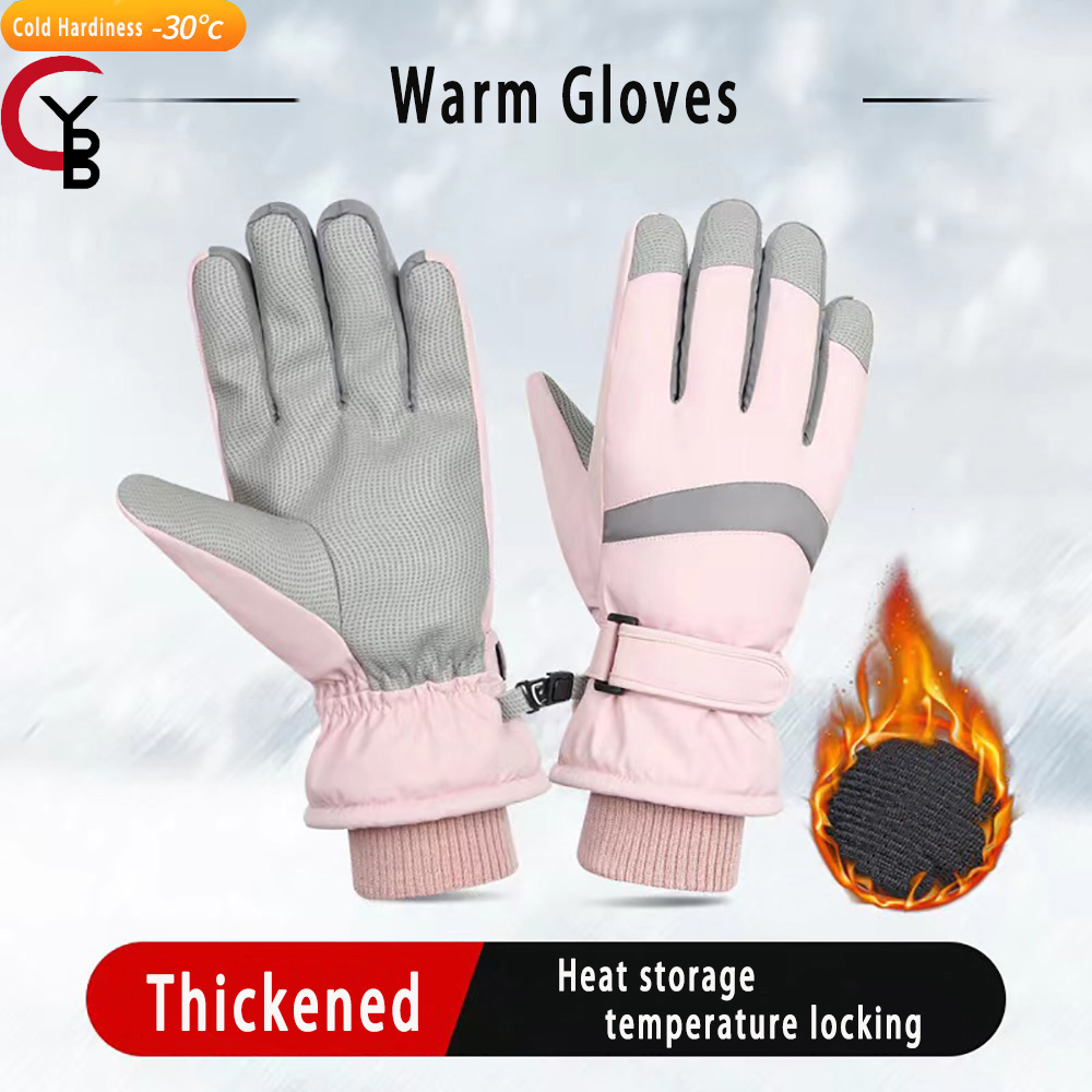 YANBIGUO Ski Gloves Winter Glo – обзор и цена Ski Glove Waterproof
