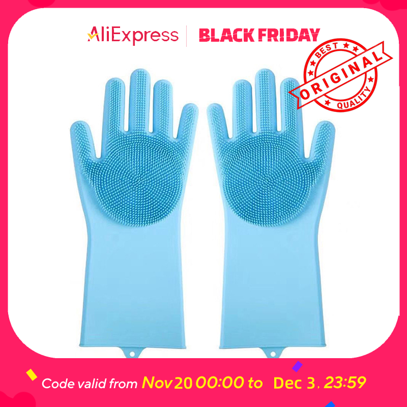 Pet Bathing Glove - Silicone S – обзор и цена Gardening Glove Waterproof
