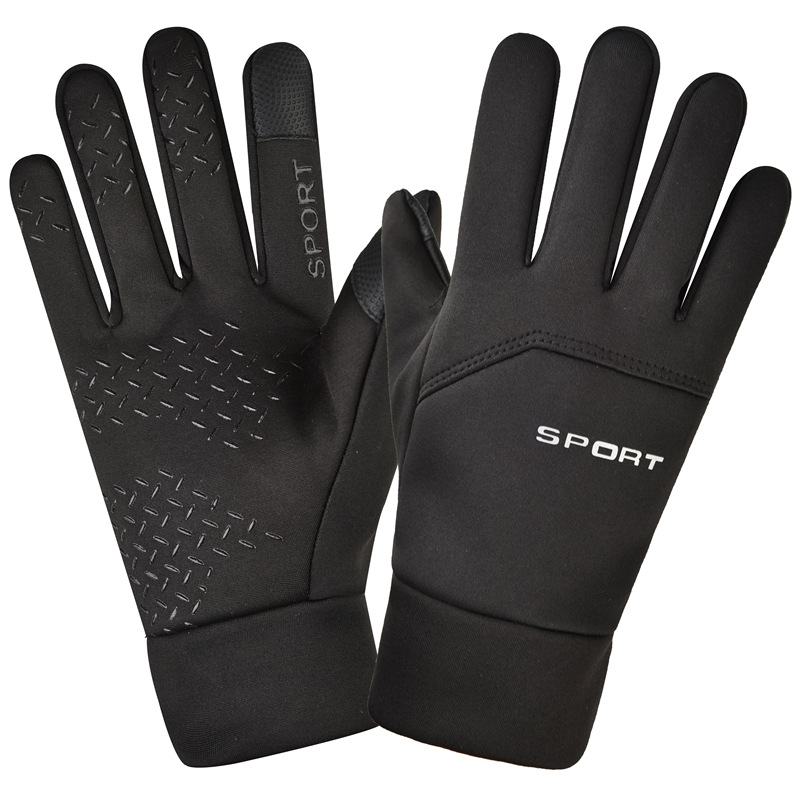 Winter Outdoor Sports Running  – обзор и цена Magic Touch Glove