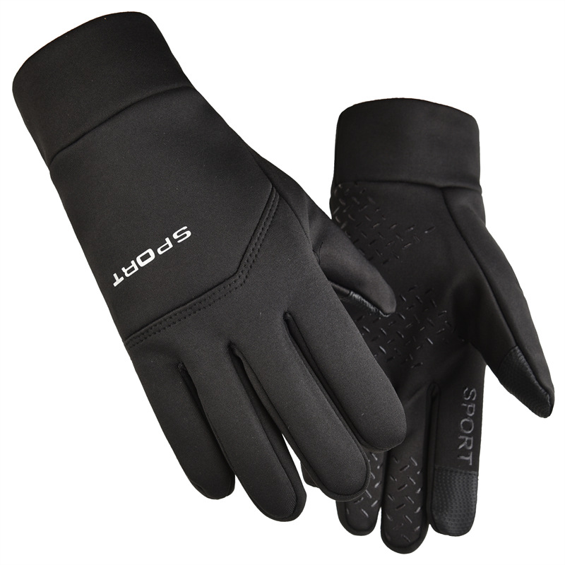 Winter Outdoor Sports Running  – обзор и цена Magic Touch Glove