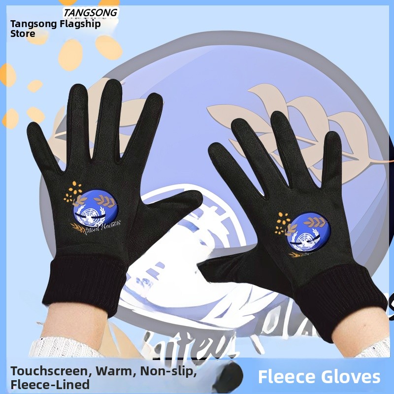 Touchscreen Winter Cycling Glo – обзор и цена Cycling Glove Padded