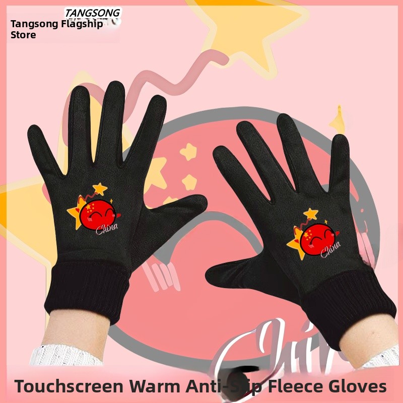 Touchscreen Winter Cycling Glo – обзор и цена Cycling Glove Padded