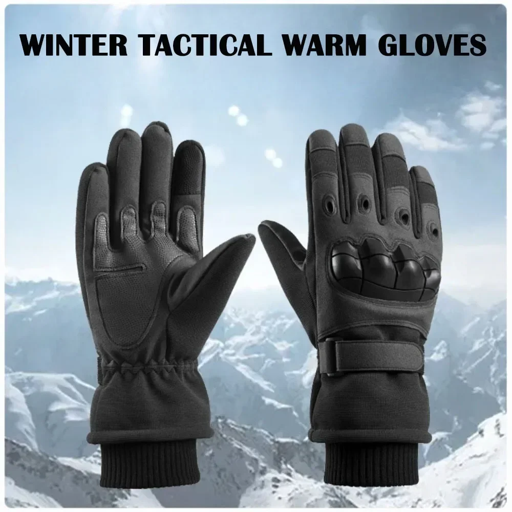 Winter Outdoor Sports Running  – обзор и цена Magic Touch Glove