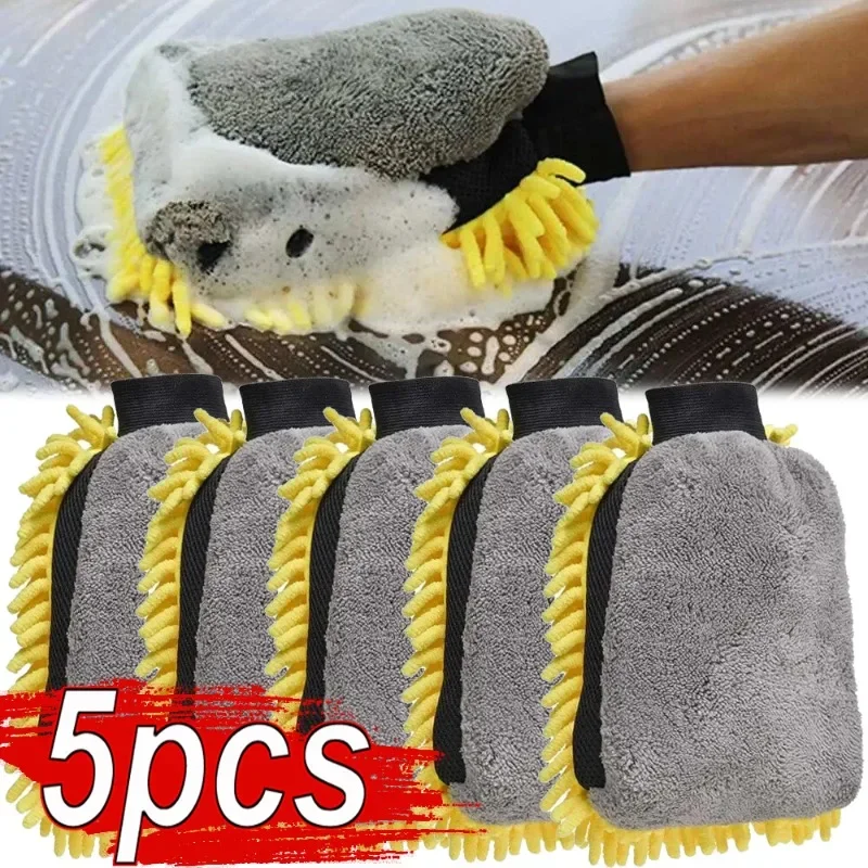 1/5pcs Car Washing Gloves Wate – обзор и цена Gardening Glove Waterproof