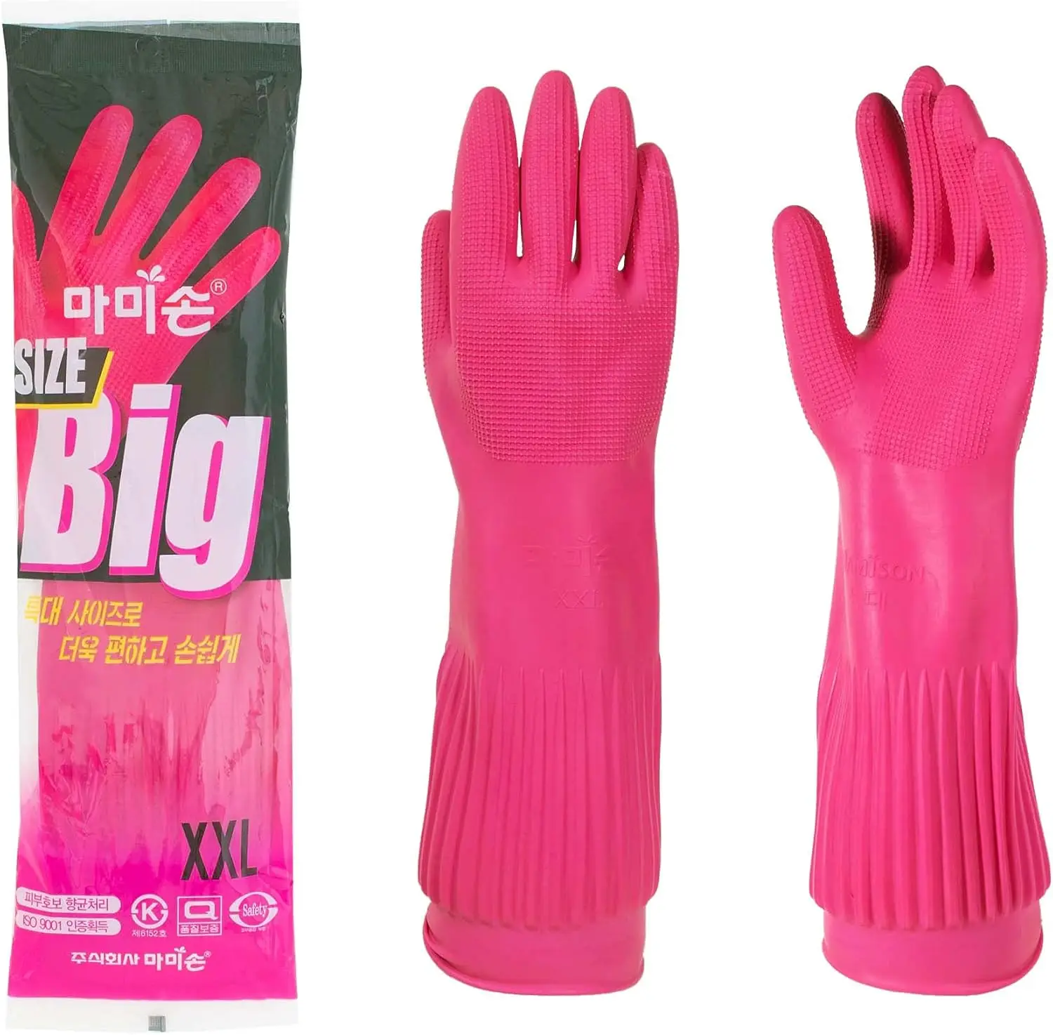 XXL Rubber Gloves, Premium Kit – обзор и цена Rubber Glove Cleaning