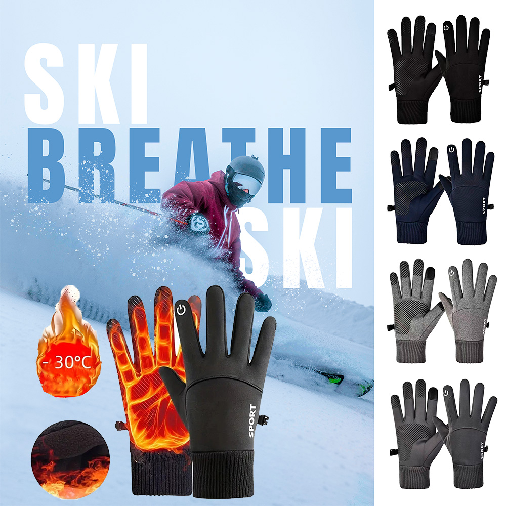Winter Cycling Gloves Windproo – обзор и цена Ski Glove Waterproof
