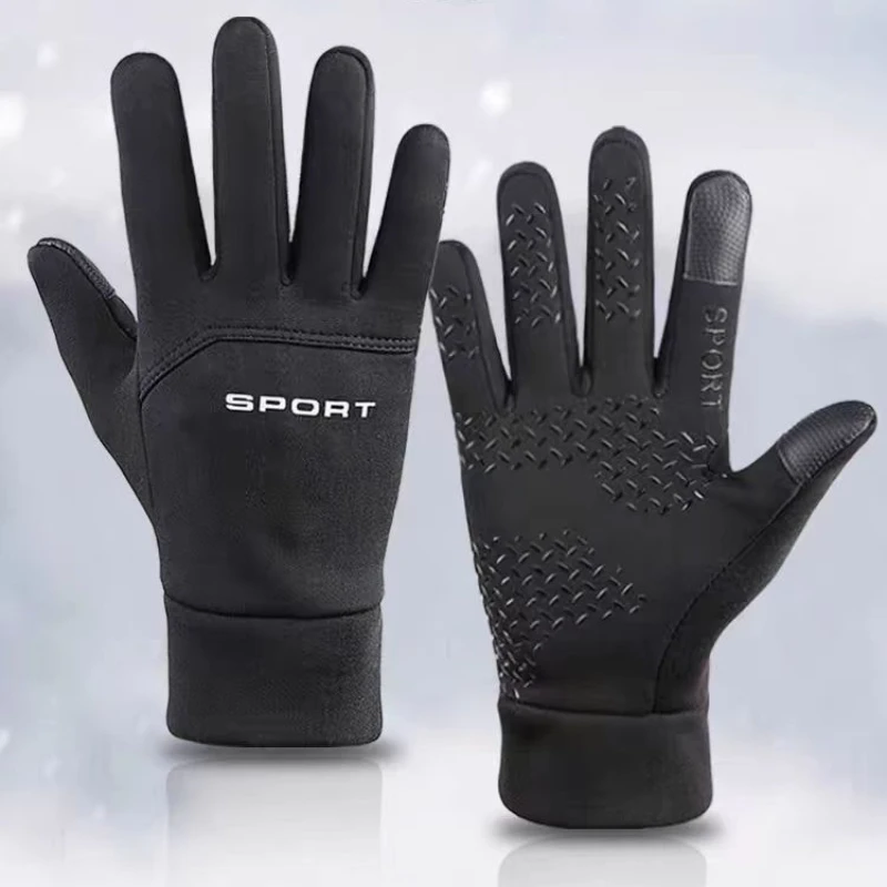 Warm Gloves Winter Outdoor Spo – обзор и цена Magic Touch Glove
