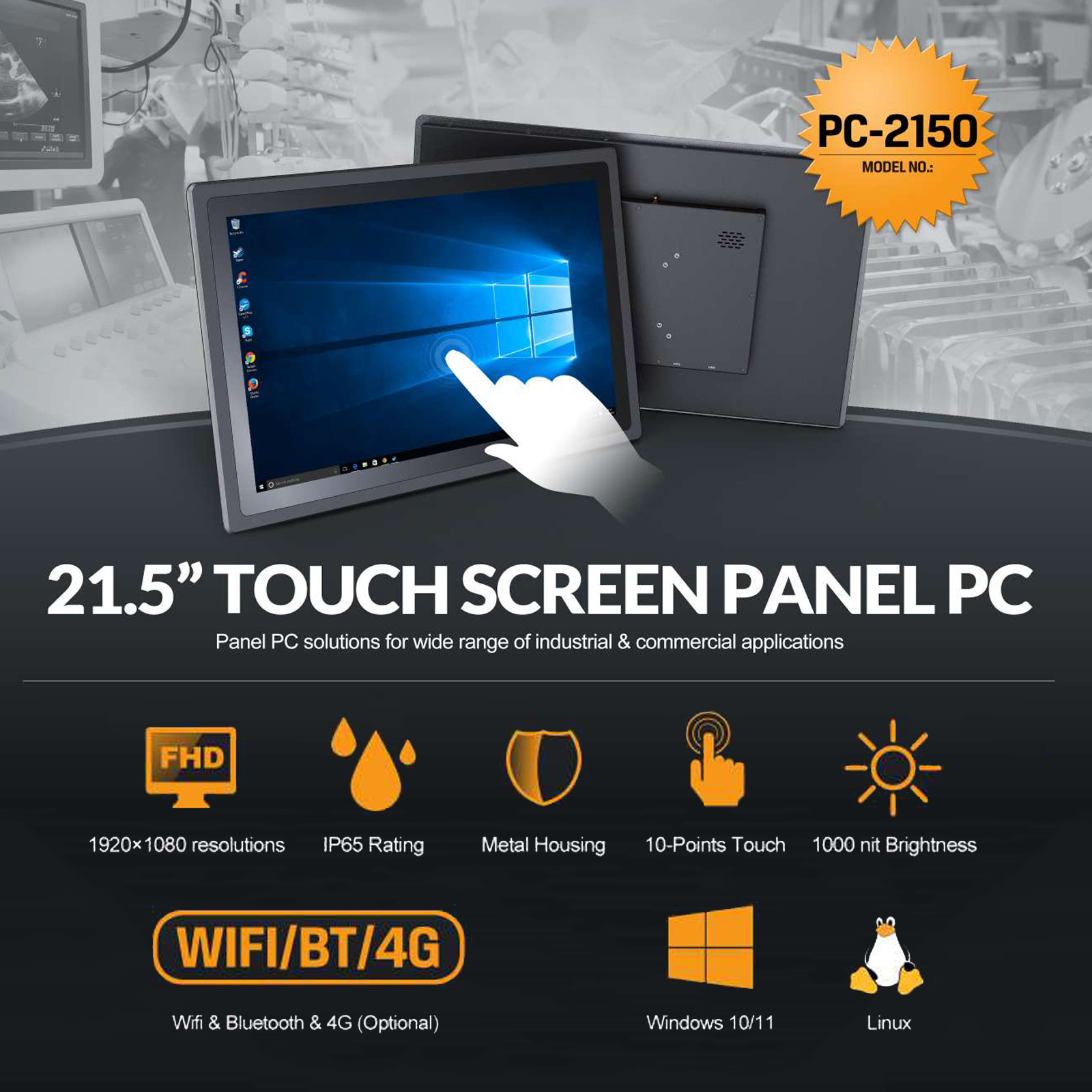 Custom IP65 Waterproof Fanless – обзор и цена Touchscreen Glove Capacitive