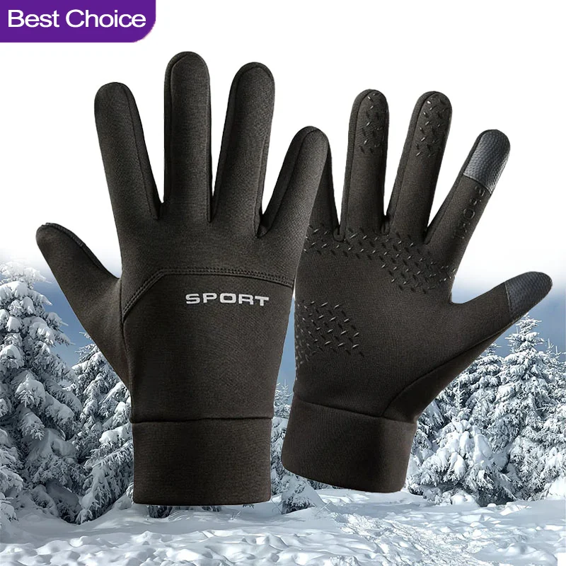 Warm Winter Touch Screen Glove – обзор и цена Magic Touch Glove
