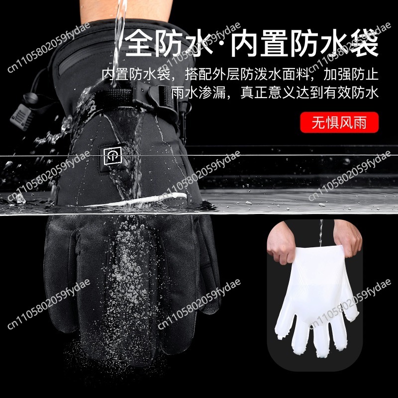 Premium Insulated Leather Ski  – обзор и цена Winter Glove Insulated
