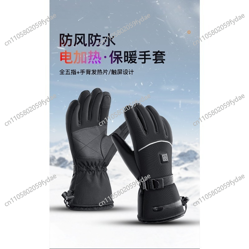 Premium Insulated Leather Ski  – обзор и цена Winter Glove Insulated