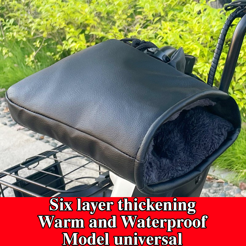 Motorcycle Handlebar Muffs Win – обзор и цена Gardening Glove Waterproof
