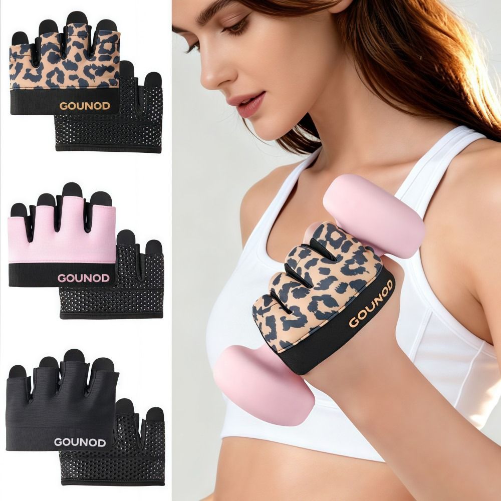 Half Finger Cycling Gloves Ant – обзор и цена Workout Glove Gym