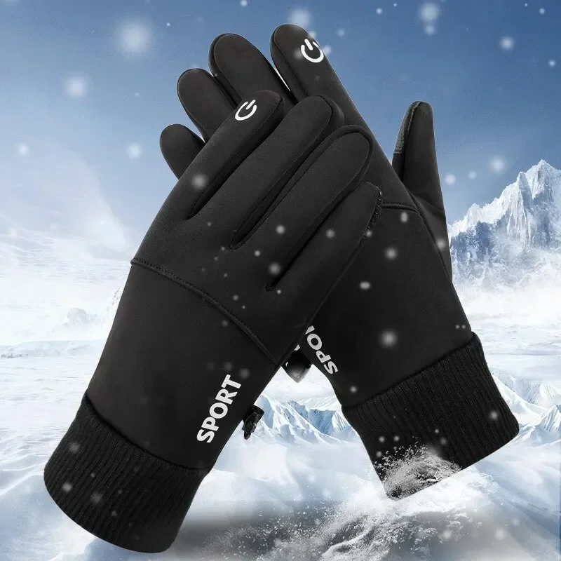 Motorcycle Gloves Guantes Wint – обзор и цена Ski Glove Waterproof