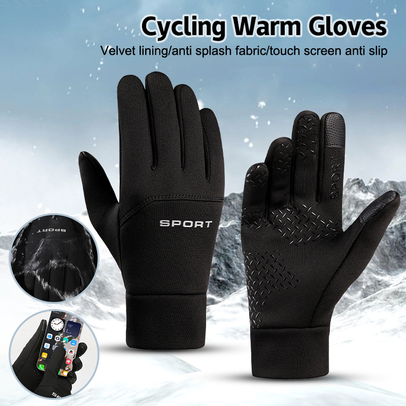 Winter Outdoor Sports Running  – обзор и цена Magic Touch Glove
