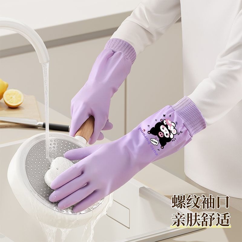 Sanrio Hello Kitty Cute Washin – обзор и цена Rubber Glove Cleaning
