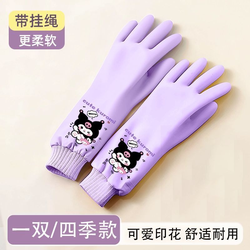 Sanrio Hello Kitty Cute Washin – обзор и цена Rubber Glove Cleaning