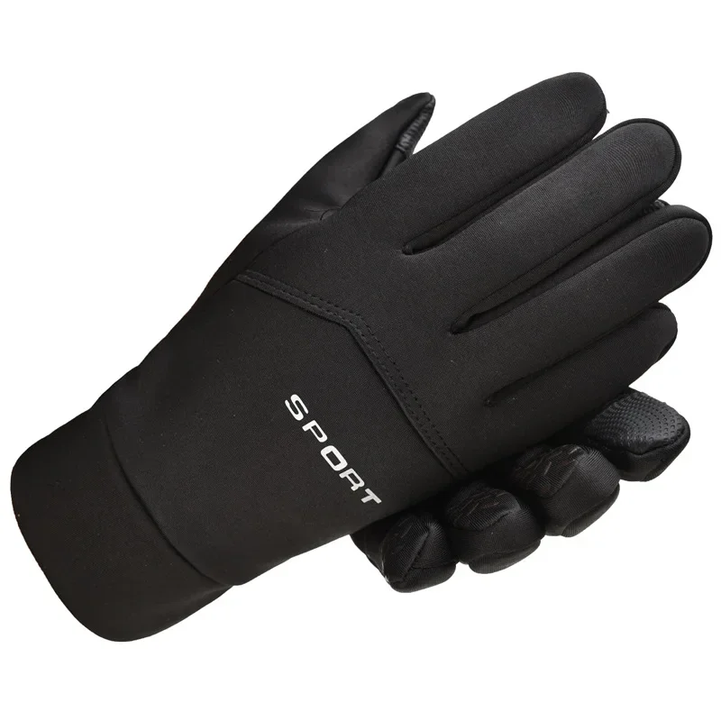 Winter Outdoor Sports Running  – обзор и цена Magic Touch Glove